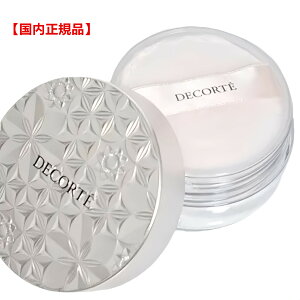 yKizCOSME DECORTE R[Z[ RXfRe [XpE_[ 07 nude matte snow 20g tFCXpE_[