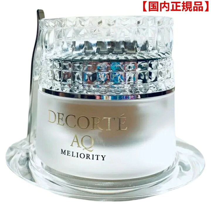 楽天市場】【国内正規品】COSME DECORTE コスメデコルテ AQ 