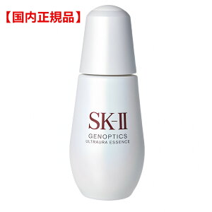 SK-II WFmveBNX EgI[ GbZX 75ml sk2