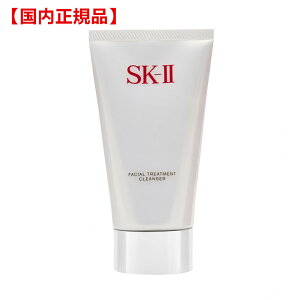 yKizSK-II SK2 GXP[c[ tFCVg[ggNU[120g XLPA 痿 tH[