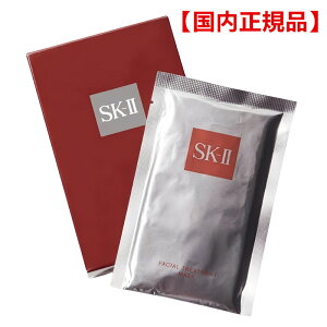 yKizSK-II tFCV g[gg }XN 10 itFCXpbNj
