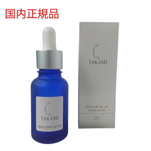 yKizTAKAMI ^J~XLs[ 30mL pet pPAωt q  ь jLrPA ێet V~PA p  r