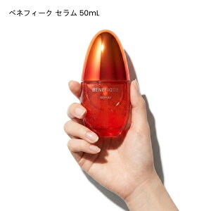 �y�������K�i�z������ �x�l�t�B�[�N �Z���� 50mL ���e�t SHISEIDO BENEFIQUE