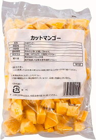 冷凍 完熟 カット マンゴー(フィリピン産) カラバオ種 1kg 10袋