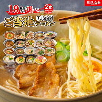 楽天市場】500円 送料無料の通販