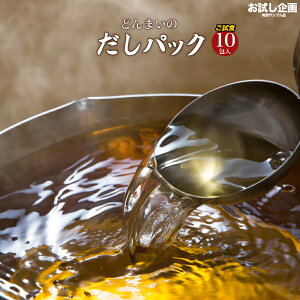  pbN 10 |Cg  |Cg  |Cg  Hi  Mtg  O Yi ʔ ܂ |Cgp