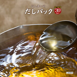 1000~|bL  pbN 30 |Cg   |Cg   |Cg  Hi  Mtg  O Yi ʔ ܂