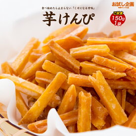 楽天市場 和菓子 送料無料 その他 和菓子 スイーツ お菓子の通販