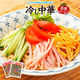 楽天市場 ザーサイ 種の通販