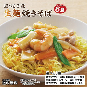 Ă  \[Xt 6H  3킩Iׂ \[XĂ ؕĂ ܂ O  ߂  Hi Mtg ؖ |Cg |Cgp ] ʂ |X