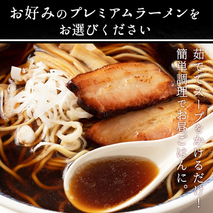 楽天市場】【期間限定クーポンで半額！】送料無料 6種から選べる 国産 