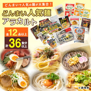 yWEBzǂ܂lC˃AJg S12iȏ v36Hȏ rイǂ J[ǂ pX^ ` [ Dy F{[ qN[pX^ 邻  e 