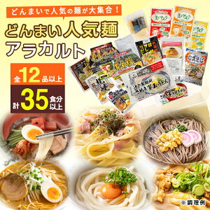 yWEBzǂ܂lC˃AJg S12iȏ v35Hȏ rイǂ J[ǂ pX^ ` [ Dy F{[ qN[pX^ 邻  e 