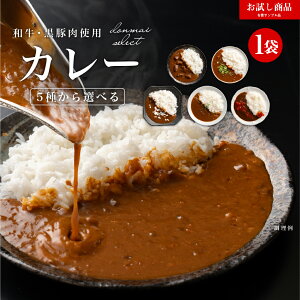  ґJ[1H(160g×1) 5킩Iׂ ggJ[ a  _ˋ {苍 Ί_a ⋍ |Cg Hi   |Cg O H ۑH hАH 