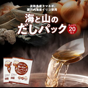  CƎR̂pbN 20 Hi |Cg   Hi ӂ肩 Y  O ʔ [   |Cg   O Hi |X