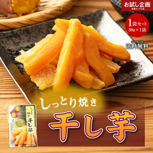   50g×1 ق |Cg Hi   O ܂  HׂTCY Ysgp AEghA LvH ۑH hАH ۑ d 