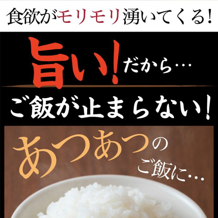 楽天市場】送料無料 2種から選べる 鶏の炭火焼き 砂肝の炭火焼き 50g×1袋 ポイント消化 ポイント消化 ポイント消費 食品 お試し お取り寄せ グルメ 特産品 通販 宮崎 おつまみ 産直 : どんまい 楽天市場】送料無料 2種から選べる 鶏の炭火焼き 砂肝の炭火焼き 50g×1袋 ポイント消化 ポイント消化 ポイント消費 食品 お試し お取り寄せ グルメ 特産品 通販 宮崎 おつまみ 産直 : どんまい