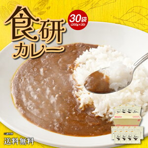 J[ ggJ[ HJ[ 30H 200g×30  30lO h e {H Ɩp ۑH hАH ЊQ ~ H y t[h mH ȒP |Cg hV Mtg v[g 