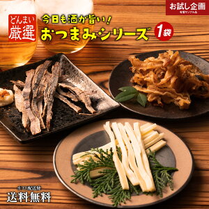  ǂ܂̂܂݃V[Y 1 |Cg Hi   O ܂  HׂTCY Ysgp AEghA LvH ۑH hАH ۑ 