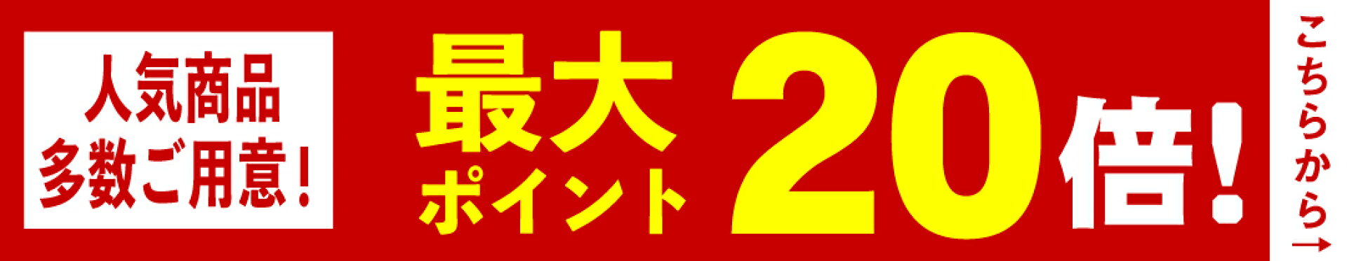 麺やどんまいの麺ギフト！心を込めた贈り物