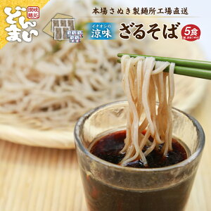   5H(nt)  n t  ]򐶋 |Cg  O Hi H lC |Cgp |Xg   Mtg ǂ܂