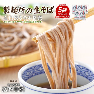 1000~|bL  ]̐ 5Hi150g×5j˂̂ 10H R  |Cg |Cg  邻 鋼    Hi n O Hi 