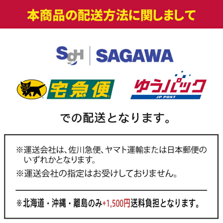 324円 【超歓迎された】 本場名産品 老舗の盛岡冷麺4食スープ付き 100g×4袋 324円 【超歓迎された】 本場名産品 老舗の盛岡冷麺4食スープ付き 100g×4袋