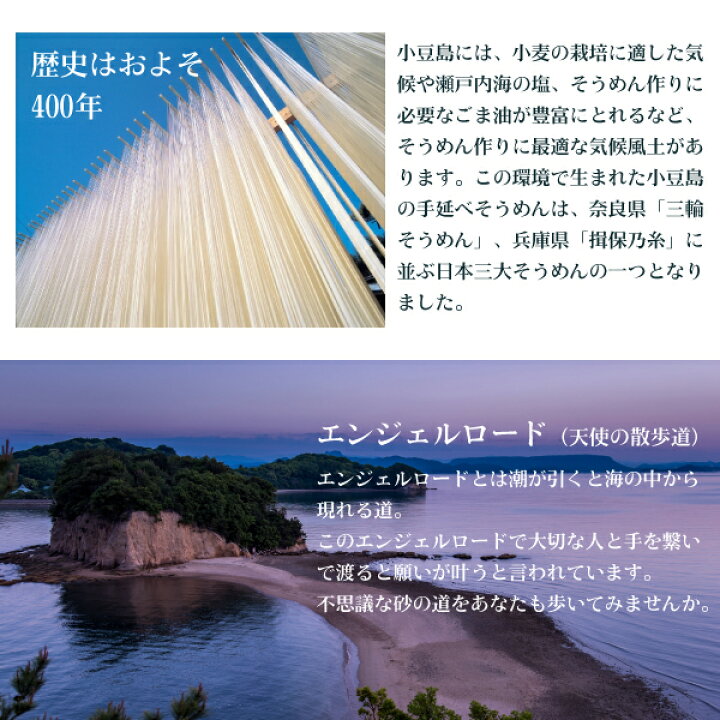 新作多数 手延べうどん 180g 10 送料無料 北海道 沖縄 離島 1500円 乾麺うどん 讃岐 小豆島 食品 ポイント消化 お試し 取り寄せ ご当地グルメ Materialworldblog Com