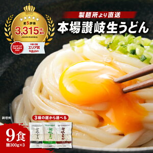 |bL  ǂ ŕ񂪚X]򐶂ǂ9HZbg (300g×3 ) ]򂤂ǂ 쌧 Yn  |Cg  ݌ɏ t[h |Cg  O H