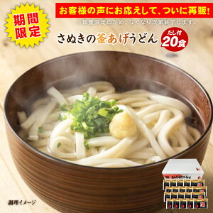 yԌz꒚20H ǂ  ikCEE+1500~j nZbg Y  gNZ[ Hi O Hו hV̓ v[g Ε Ε Ε |C