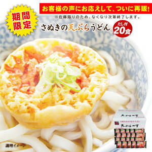 yԌzVՂ꒚20H VՂ炤ǂ ]򂤂ǂ  ikCEE+1500~j nZbg Y  Hi O Hו hV̓ v[g  䒆  |C