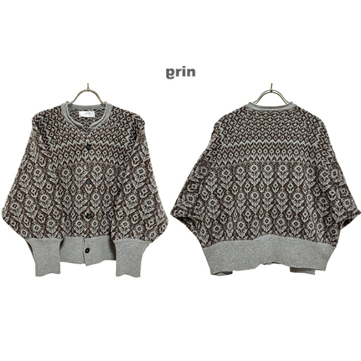 楽天市場】30%OFF SALE【Ladies】セールgrinグリンkukkaジャガード  
