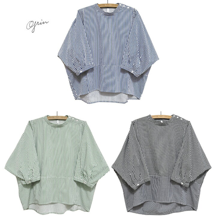楽天市場】40%OFF SALE【Ladies】セールgrinグリンブロードバレルプル 