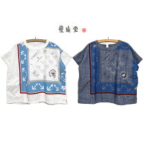 楽天市場】快晴堂（素材（生地・毛糸）綿・コットン）（シャツ 
