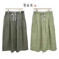 楽天市場】快晴堂 スカートの通販
