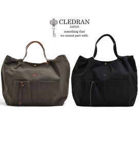 CLEDRANクレドラン LUMI BIG TOTE (ルミ)本品はポイント＋9倍です！