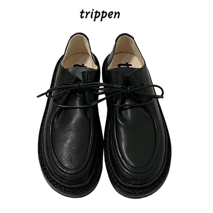 楽天市場】Trippenトリッペン【trippen 正規販売店】Goblet W 