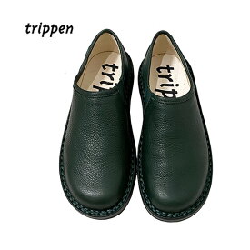 Trippenトリッペン【trippen 正規販売店】スリッポン・シューズカラー:FOR-BK(グリーン）本品はポイント＋9倍です！