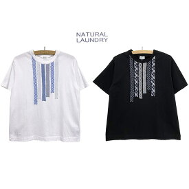 Natural Laundryナチュラルランドリー カード天竺パネルドルマンTサイズ：2本品はポイント＋2倍です！