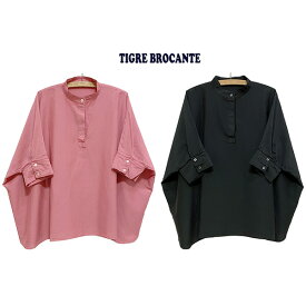 20%OFF SALE【Ladies】セールTIGRE BROCANTE ティグルブロカンテコットンシルクマラケッシュブラウスサイズ：Ladies F（One size)