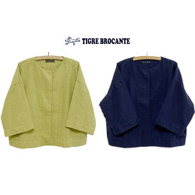 TIGRE BROCANTE ティグルブロカンテ40リネンクルーネックジャケットサイズ：Ladies F(One size)本品はポイント＋2倍です！
