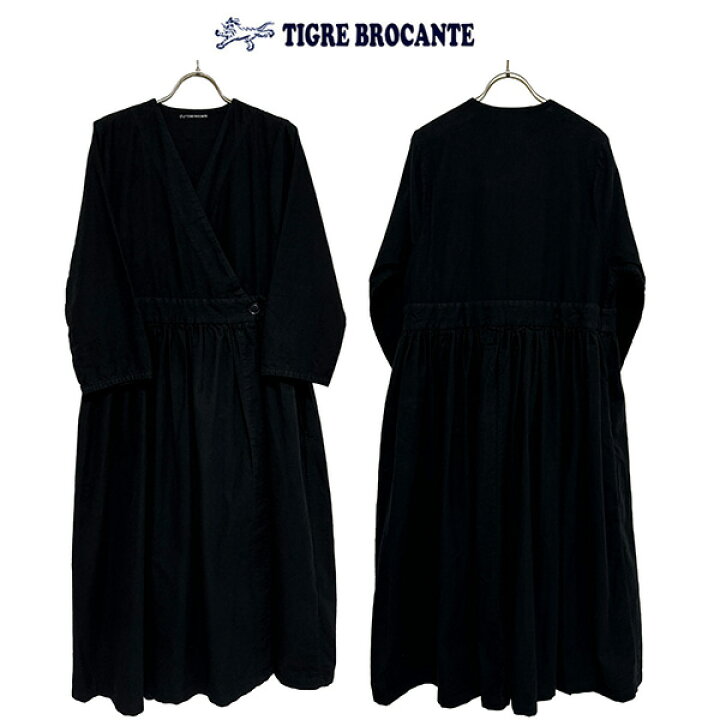 楽天市場】TIGRE BROCANTE ティグルブロカンテエアリーネルベルト  