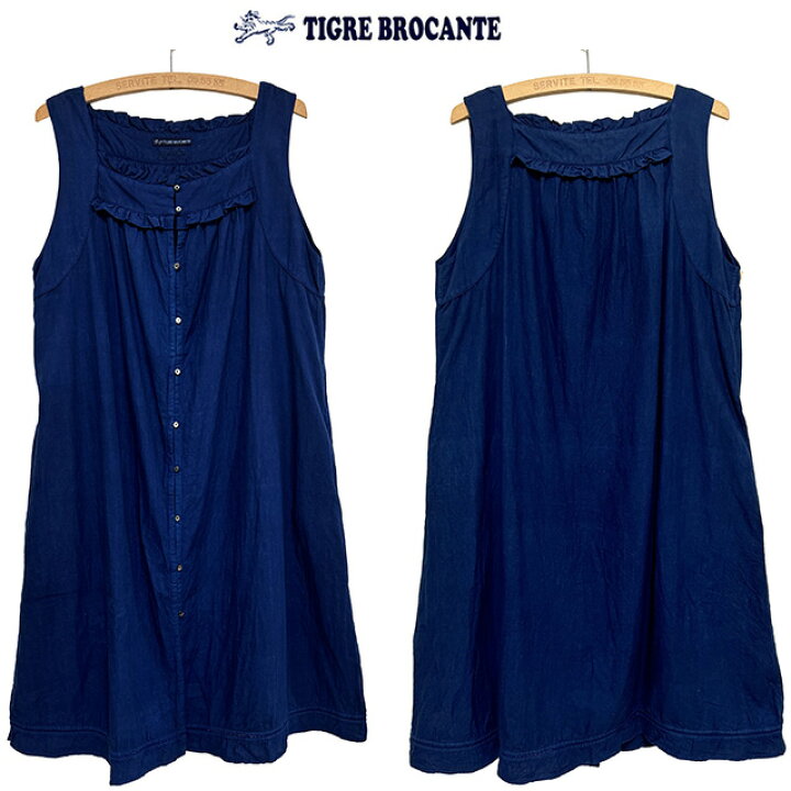 楽天市場】25%OFF SALE【Ladies】セールTIGRE BROCANTE ティグルブロ 