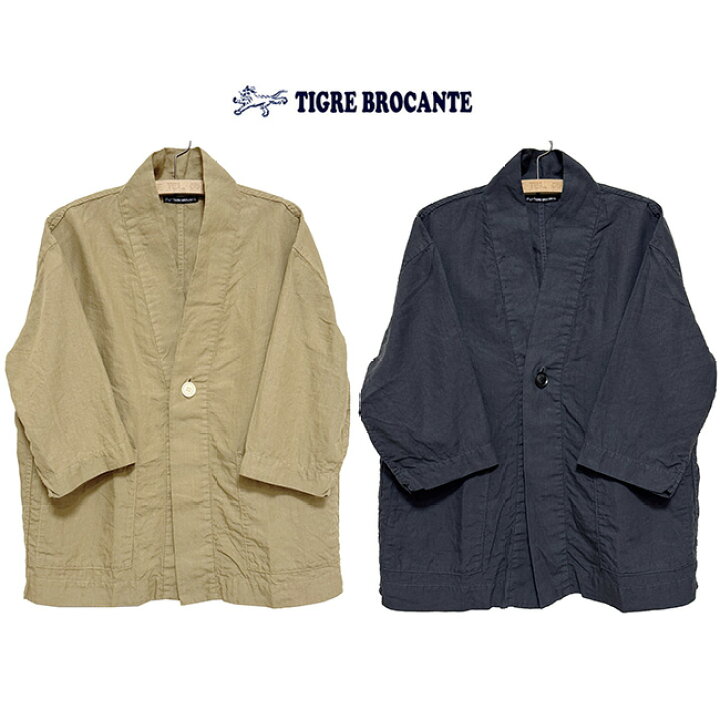 楽天市場】本品はポイント＋9倍です！TIGRE BROCANTE ティグルブロ 