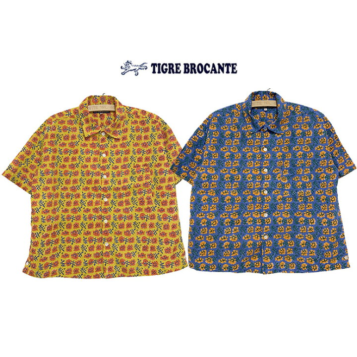 楽天市場】TIGRE BROCANTE ティグルブロカンテマリーゴールドベニス 
