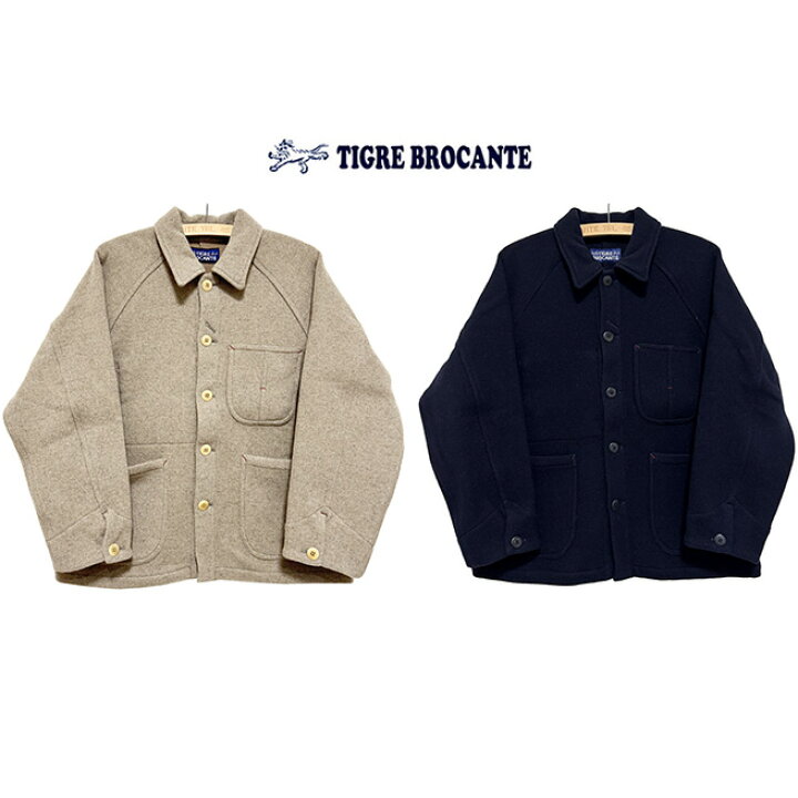 楽天市場】本品はポイント＋9倍です！TIGRE BROCANTEティグルブロ 