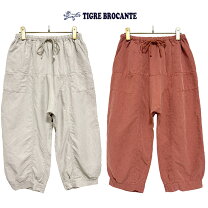 楽天市場】TIGRE BROCANTE（パンツ｜ボトムス）：レディース 