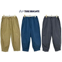 楽天市場】TIGRE BROCANTE（パンツ｜ボトムス）：レディース 