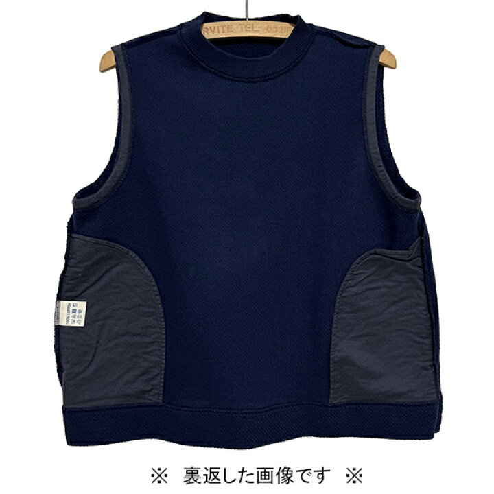 楽天市場】TIGRE BROCANTE ティグルブロカンテハニカムワッフルリブ 