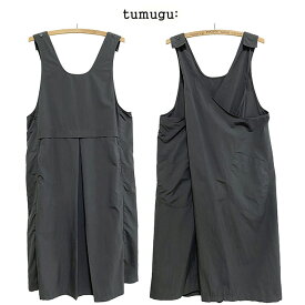 tumugu ツムグタスランナイロンダントツ撥水　ジャンパースカートカラー：88 CHARCOALサイズ：F本品はポイント＋2倍です！